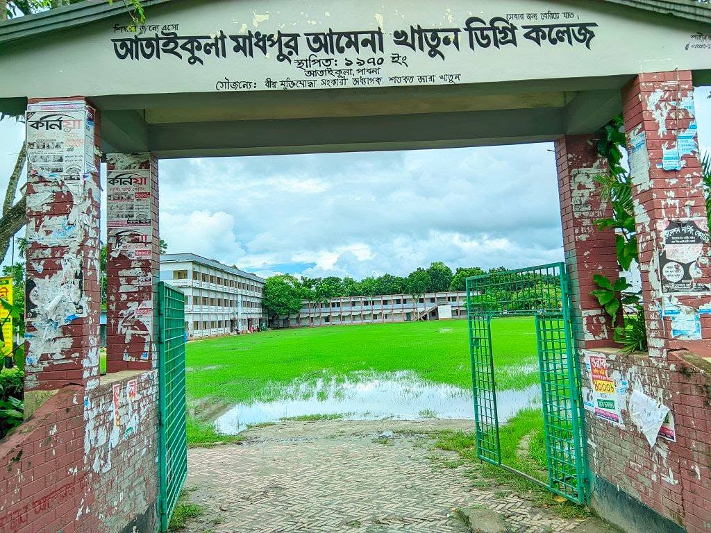 Collage Campus
